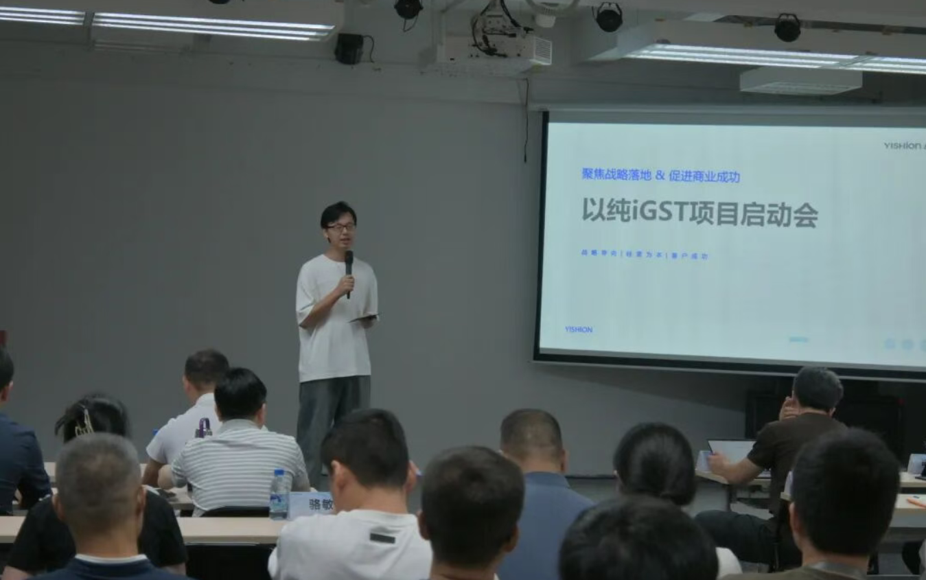 服装标准工时软件,GSD服装软件,服装工艺分析